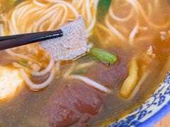 猪肝-邱芳粉店(迎宾大道旗舰店)