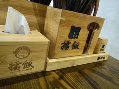-擂饭(五一广场店)