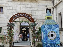 -华谊兄弟（长沙）电影小镇