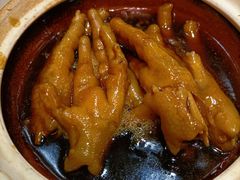 鲍汁凤爪-禄興記香港大排档(歌斐中心店)