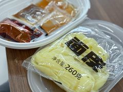 -一手店(五道口店)