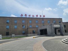 -长影旧址博物馆