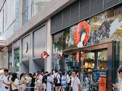 -茶颜悦色(重庆英利大融城LG层店)