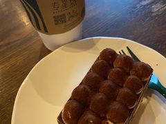 -星巴克臻选(宁波世纪东方广场店)
