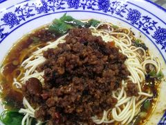 -渝之汇牛肉豌杂面