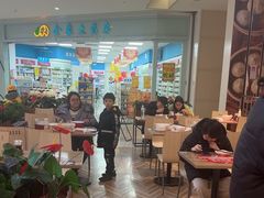 -阳阳中国饭(龙湖大兴天街)