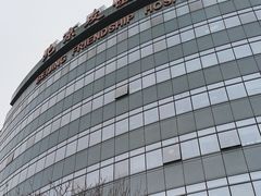 -首都医科大学附属北京友谊医院(西城院区)