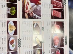 -清真·鸦儿李记·涮肉(武圣路店)