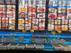 -神洲四海大酒楼(王府井澳门中心店)