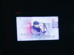 -最熊猫量贩式KTV(旺棠25栋综合楼店)