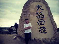 -银川河东国际机场