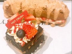-HOT CRUSH趁热集合·现烤面包(上海环球港店)