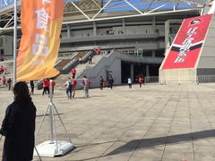 -沈阳奥林匹克体育中心