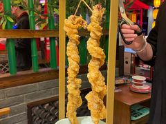袍家大酥肉-袍家大院重庆火锅(文安路店)