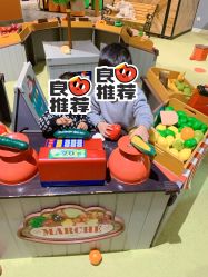 -幻贝家儿童乐园(杭州远洋乐堤港店)