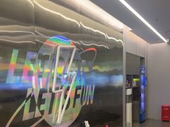 -乐刻健身(红山6979店)