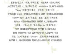-江山万里