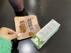 -瑞慈体检上海普陀机构