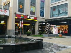 -麦当劳(金桥店)