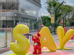 -东莞松山湖万象汇