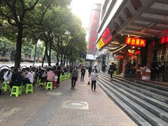 -舒家大院重庆老火锅(纪念塔店)