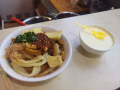 -青海宋家酿皮(汇翠花园店)