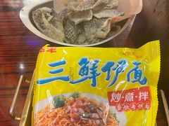 -沙胆彪炭炉牛杂煲(上海日月光广场店)