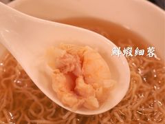-丽的面家(多宝路店)