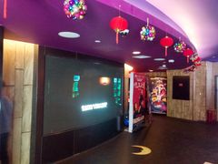 -中影国际影城(兰生大厦CINITY LED店)