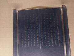 -张掖大佛寺景区