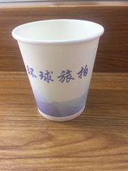 点击看大图 -皇室米澜摄影工作室(宝安店)
