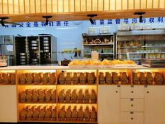 -俏牛哥鲜牛肉牛肆馆(重庆天地店)