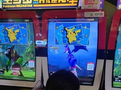 -环游嘉年华(广州-天河城店)