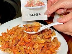 -燕北云山·农家菜·灶台鱼(密云溪翁庄店)