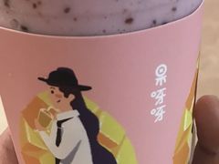 -果呀呀(国金街店)