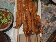 爆油猪皮炸五花肉-浩海火燒雲傣家菜(芮欧百货店)