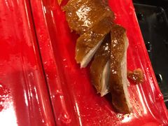 -羲和雅苑•北京烤鸭(平安国际金融中心店)