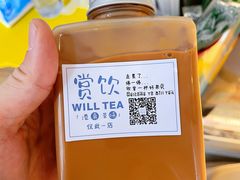 瓶装真味港式冻奶茶-赏饮·WILL TEA