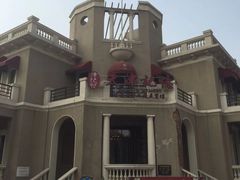 -天津意大利风情旅游区