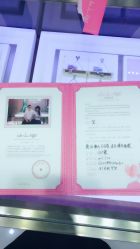 -世纪缘珠宝(历下旗舰店)
