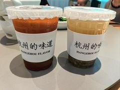 -桂满陇·杭州小馆(巴黎春天浦建店)