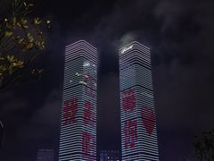 -花果园湿地公园