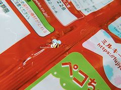 -全家便利店(梅园路店)