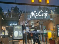 门面-麦当劳(杭州萧山文源店)