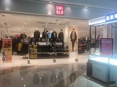 -优衣库(沈阳奥体万达广场店)