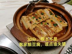 -稻香迎囍皇宫(港惠店)