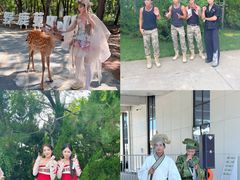 -南戴河国际娱乐中心