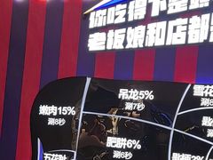 -九记潮汕现切鲜牛肉自助火锅(长沙·方圆荟店)