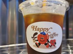 -happy coffee roastery
