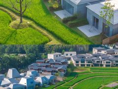 -清漾毛氏文化村